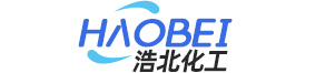 廊坊浩北化工有限公司